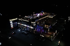 The Gulmohar Grand Hotel, Jalandhar