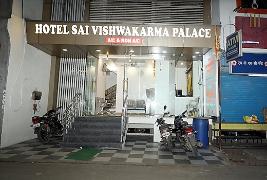 Hotel Sai Vishwakarma Palace