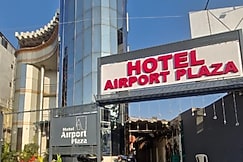 Hotel Airport Plaza, Ahmedabad