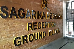 SAGARIKA REGENCY, Silchar