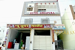 Hotel Ashapura Udaipur, Udaipur