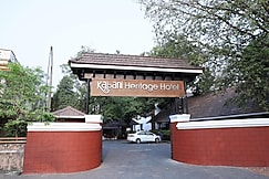 Kabani Heritage Hotel, Cochin