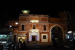 HERITAGE ABOVE 1, Jaipur