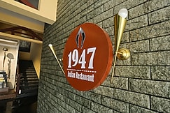 The Times Hotel - Cochin, Perupalam