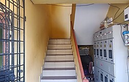 Common Area