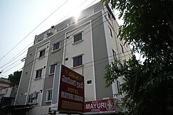 hotel mayuri grand, Kakinada