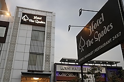 HOTEL THE SPADES, Chandigarh