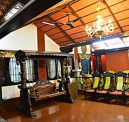 Living Room 1