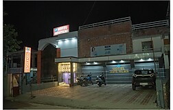 Facade