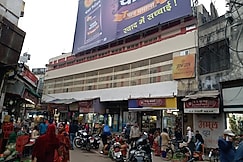 Ganga darshan, Varanasi