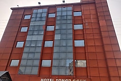 Hotel Sonar Gaon, Tarapith