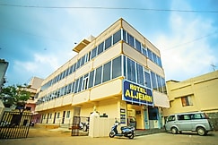 Hotel Aljemin, Nagercoil