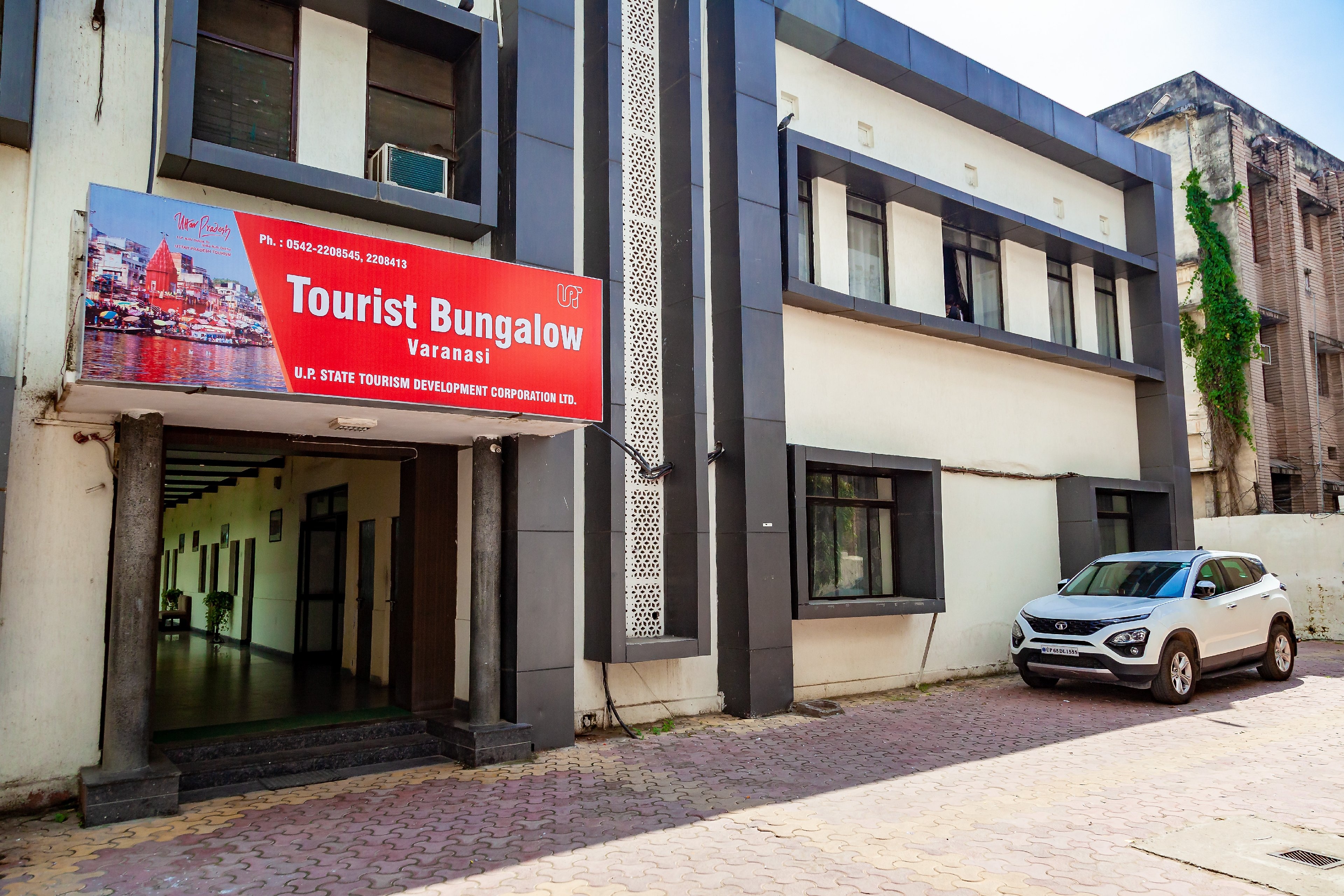 Rahi tourist bungalow varanasi | Specrizy.com