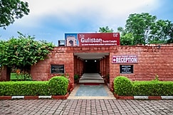 Rahi Gulistan Tourist Complex, Fatehpur Sikri, Agra, Fatehpur sikri