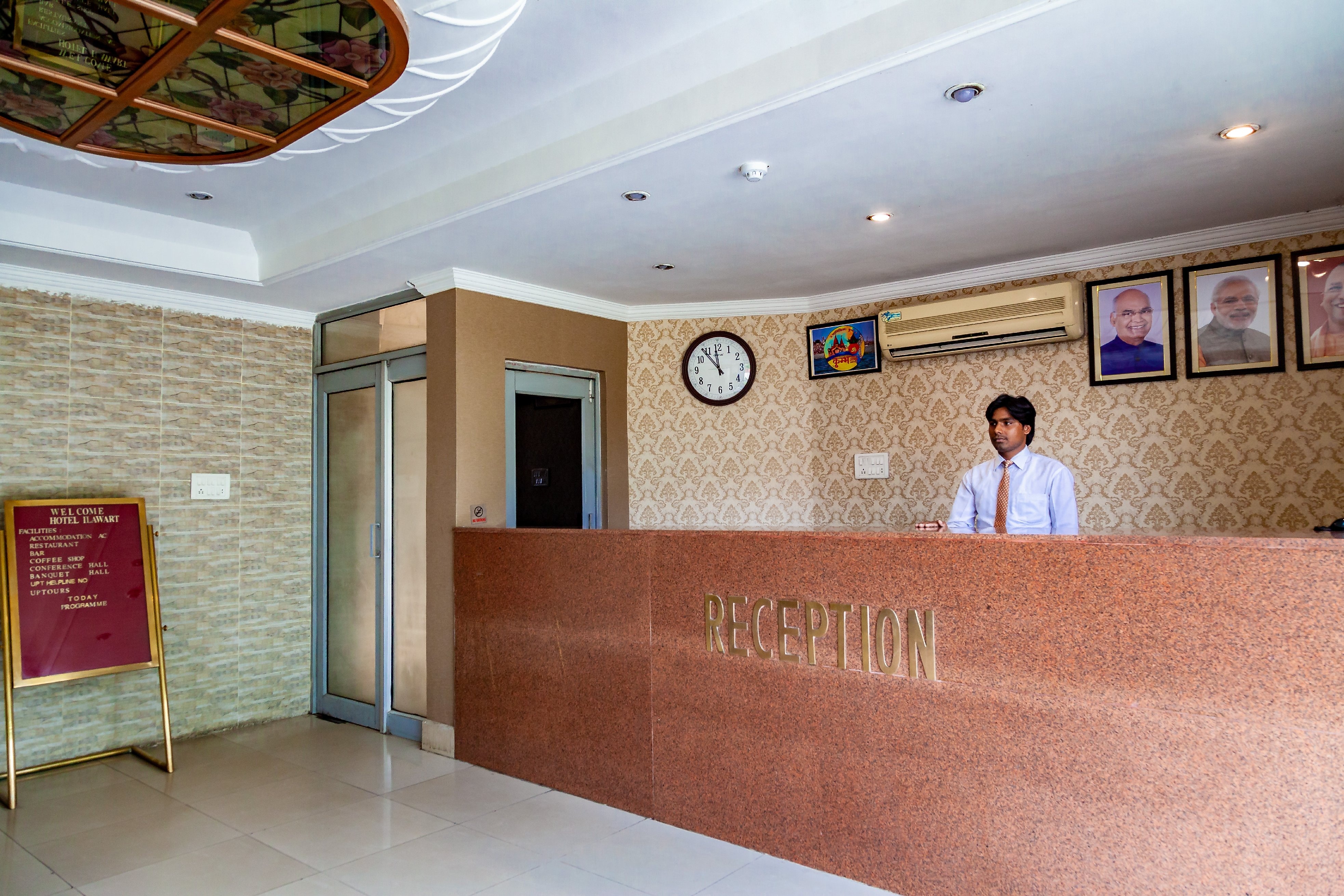 Rahi ilawart tourist bungalow - Travelnow.wiki