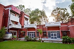Rahi Tourist Bungalow Bareilly, Bareilly