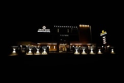 Hotel Emperor, Calicut (Kozhikode)