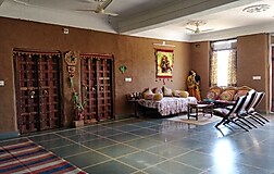 Common Area