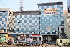 HOTEL R KRISH DAKSH - HOTEL, Ambikapur