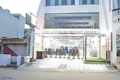 Manoranjan Guest House, Katra