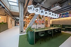 THE SOCIAL HUB VIENNA, Vienna