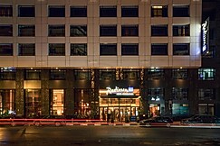 Radisson Blu Hotel, Casablanca, Casablanca
