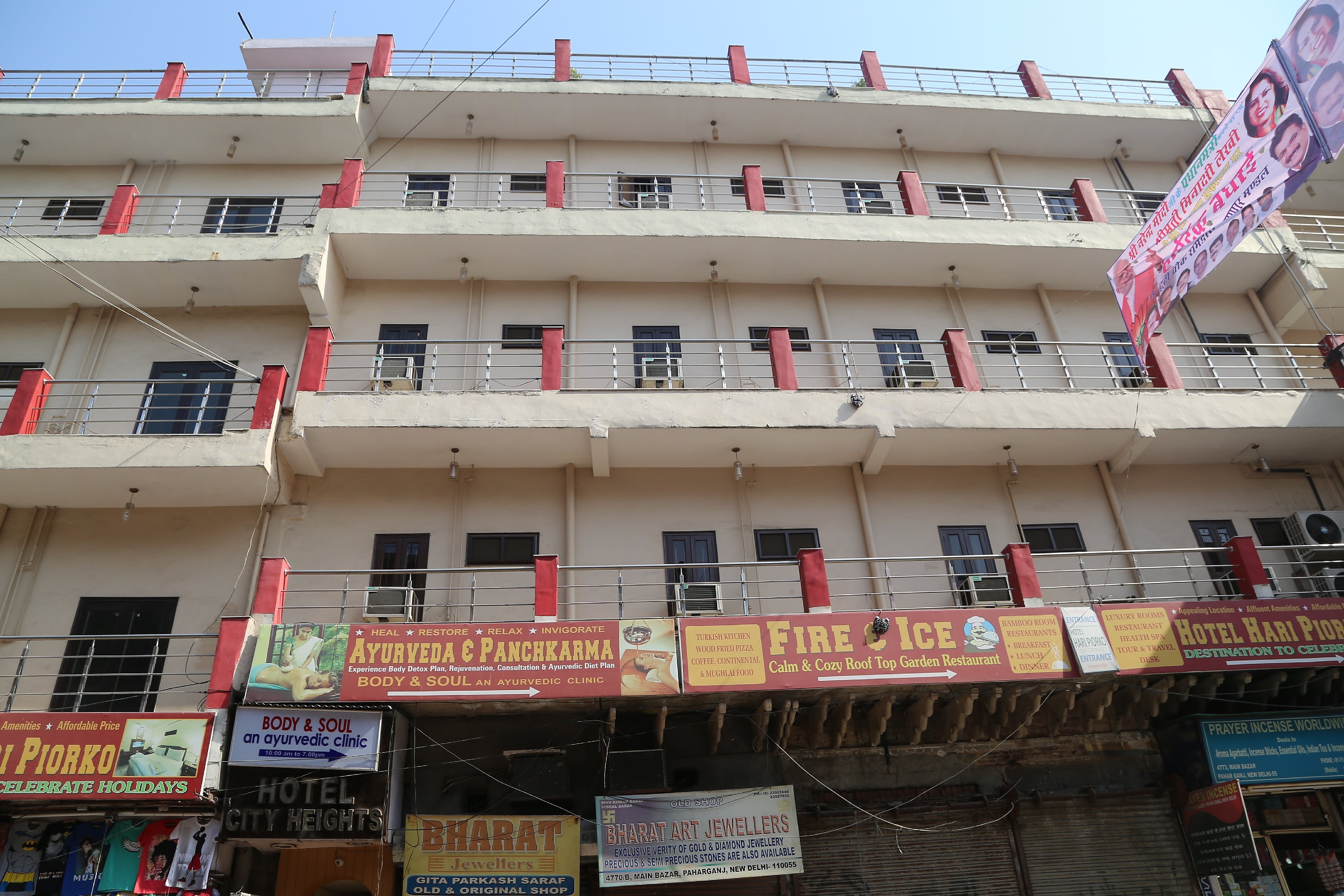 Hotel City Height - 2 Min from New Delhi Railway Station - Tap to explore photos