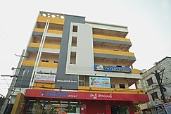 Swayam Prabha Service Apartments, Amalapuram