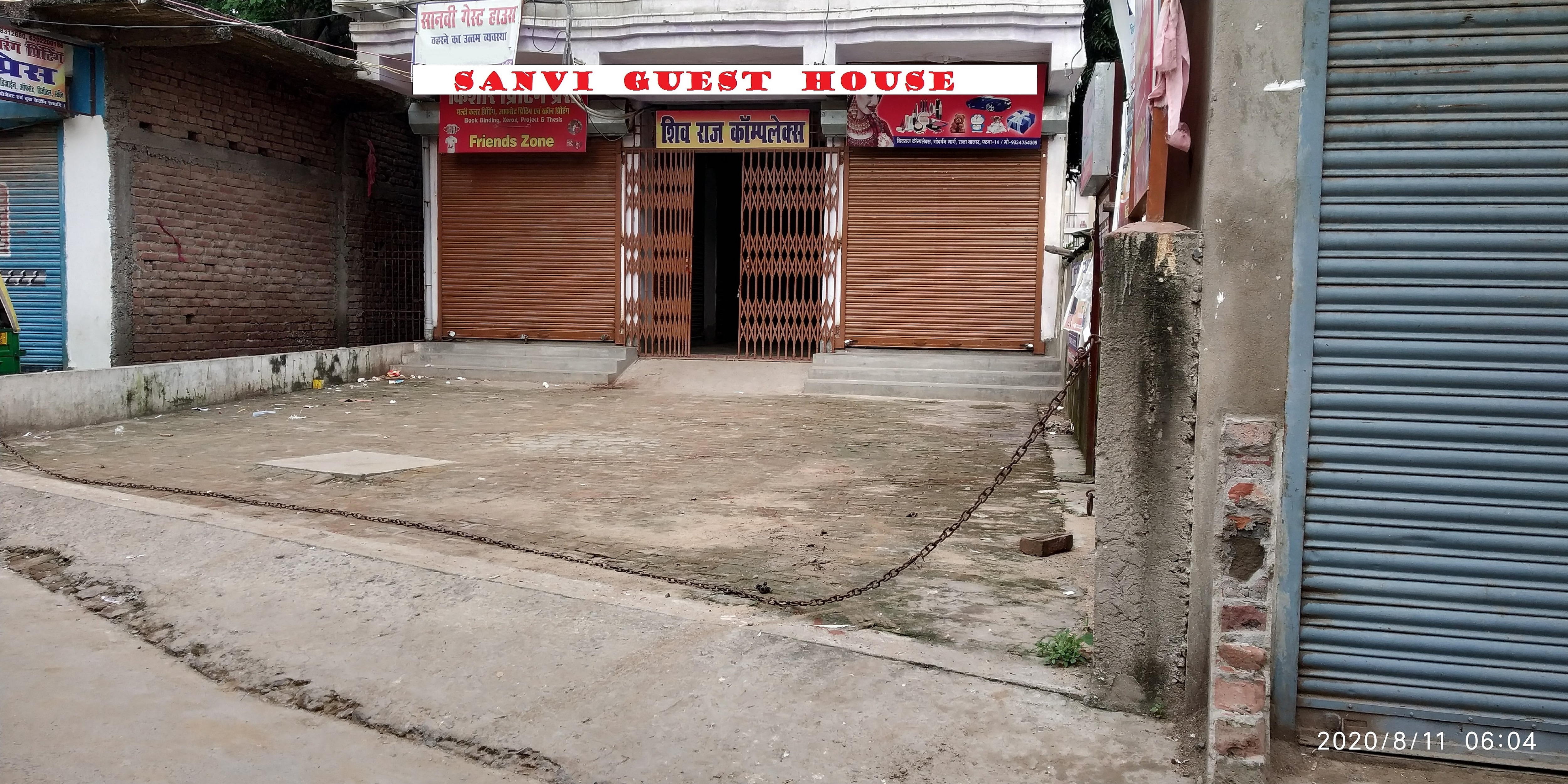 Sanvi Guest House - Tap to explore photos