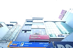 Yuvraj Galaxy Inn, Mysore