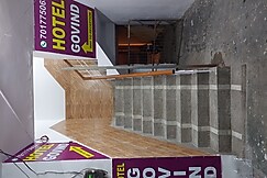 Hotel Govind, Saharanpur