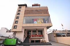 Hotel Gurudev Palace, Gonda