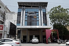 Hotel Ronald Inn, Faridabad