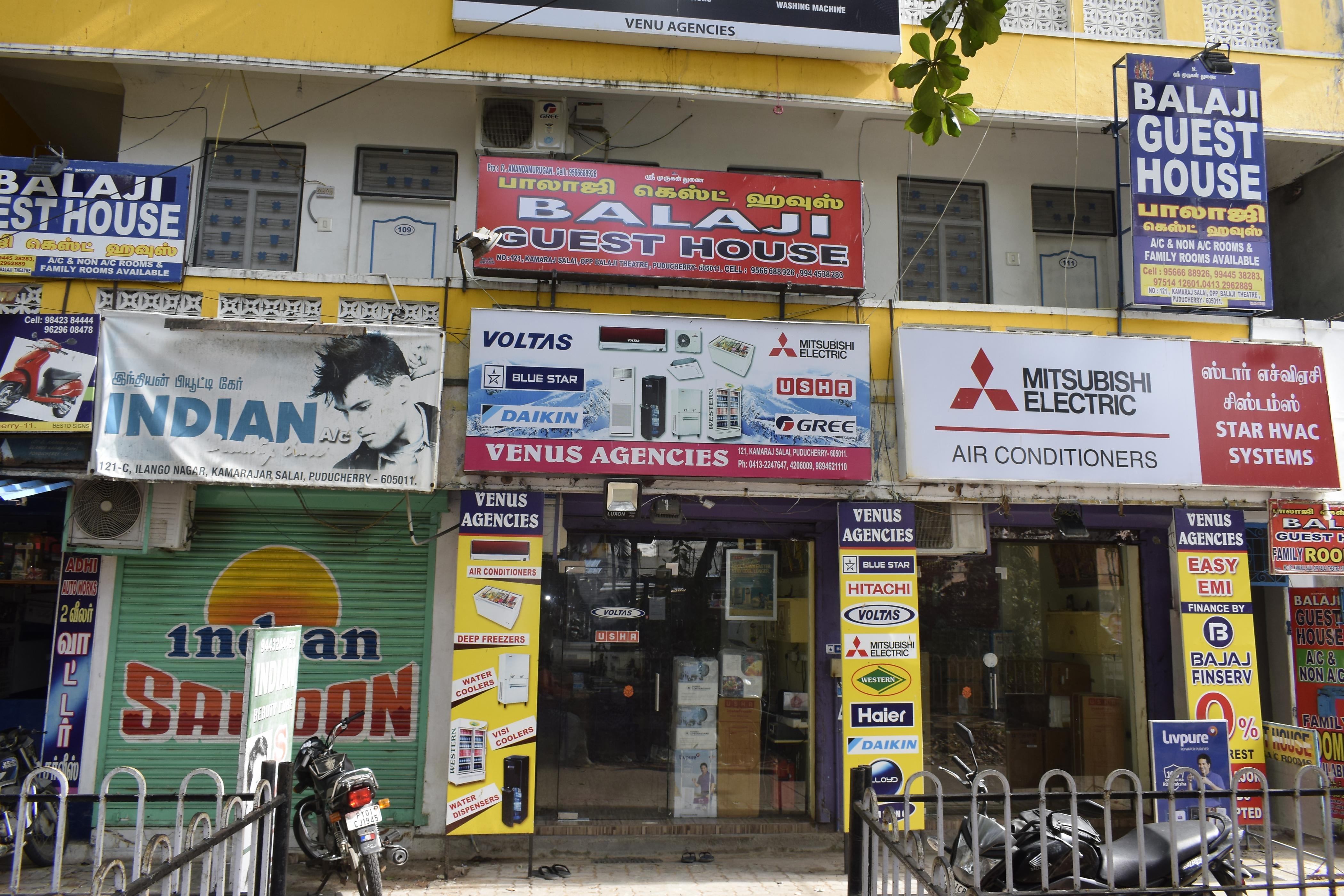 Balaji Guest House Pondicherry - Tap to explore photos