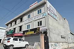 The Hotel Heaven, Mahilpur, Dasua