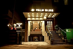 Palm Bliss International Hotel, Patna