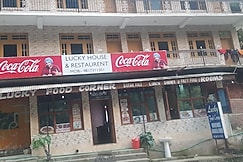 hotel lucky palace, Kasol