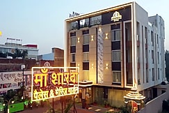 Maa Sharda Palace, Ujjain