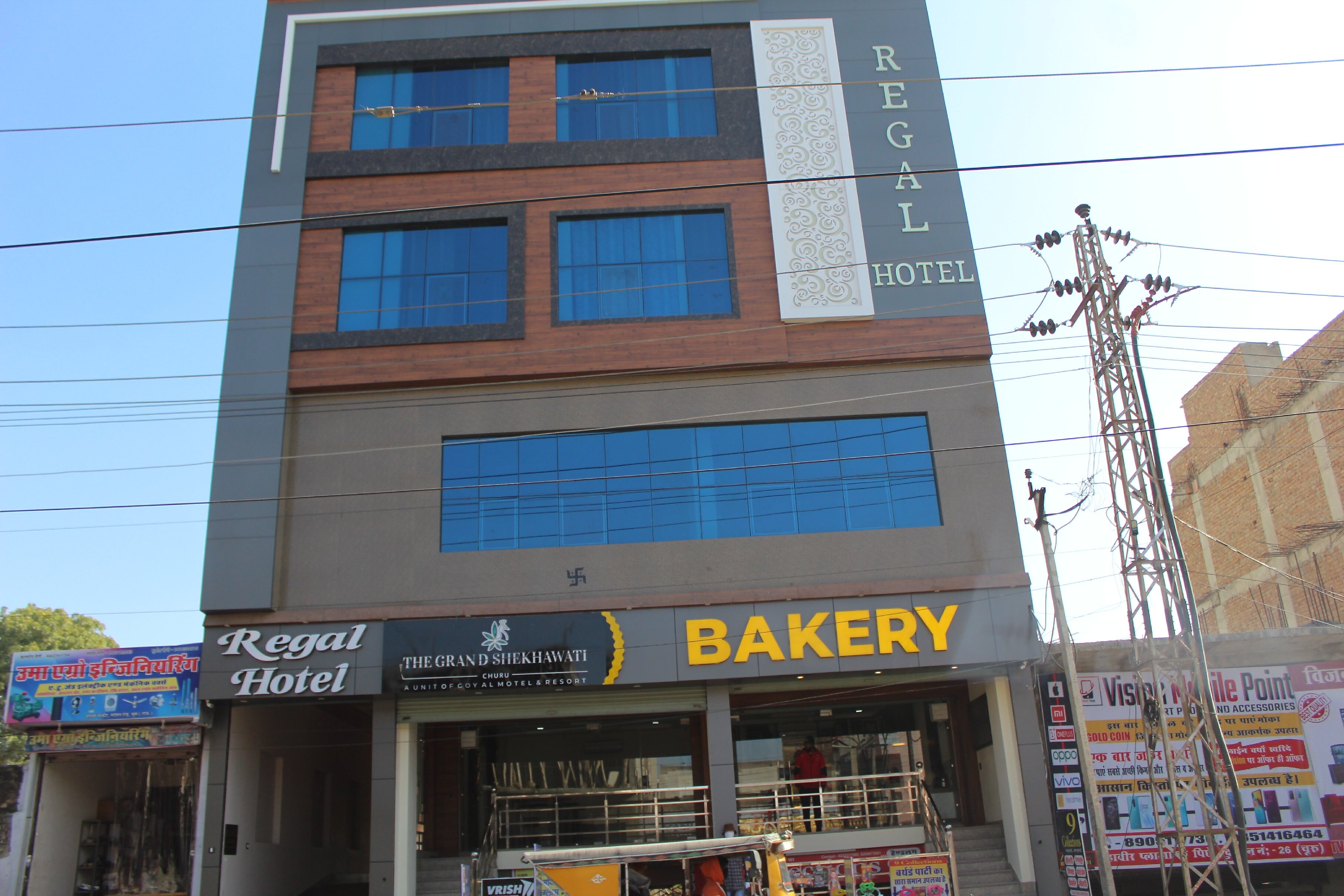 Photos of Regal Hotel Lodge in Churu