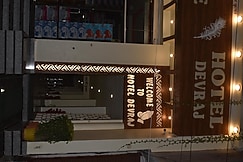Hotel Devraj, Ambikapur