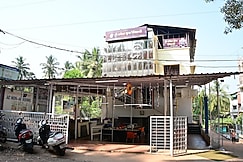 Shree Ganeshkrupa Residency, Ganpatipule
