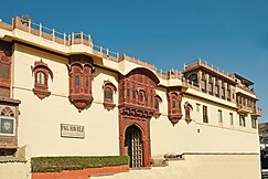 PAL HAVELI, Jodhpur