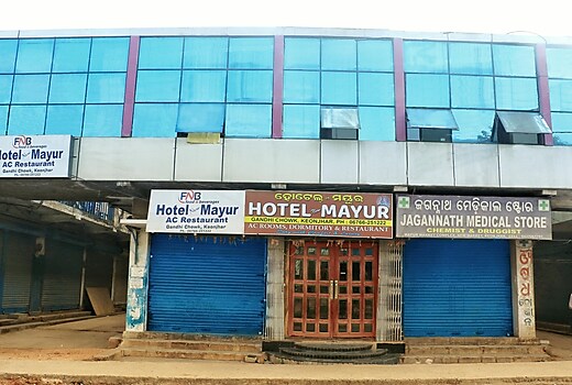 Hotel New Mayur
