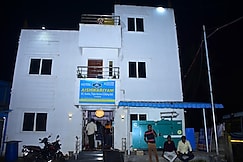 Hotel Aishwariyam Thirukadaiyur, Ariyalur