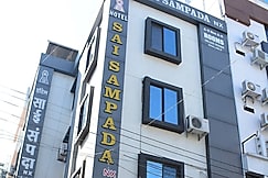 Hotel Sai Sampada NX, Shirdi