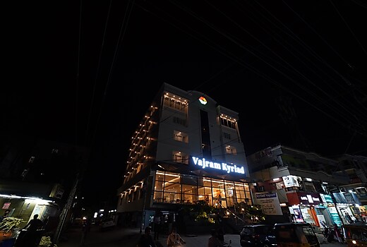 Kyriad Vajram Guntur