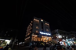 Kyriad Vajram Guntur, Guntur