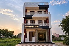 Rukmani Inn, Mathura