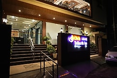 Hotel Yathart Inn , Varanasi, Varanasi