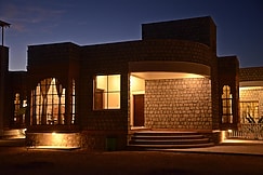 The Fateh Pratap Jawai, Sheoganj